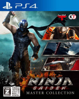 Ninja Gaiden Master Collection (PS4)