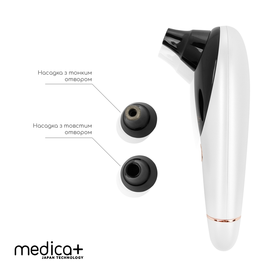 Вакуумний очищувач шкіри та пор Medica+ SKINCLEANER 9.0 WT Вакуумний очищувач шкіри та пор Medica+ SKINCLEANER 9.0 WT