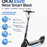 Електросамокат OKAI ES20 Neon Smart Black 9″, мотор 300 Вт, пікова потужність 600 Вт, акумулятор 9.8 А·год, запас ходу до 40 км Електросамокат OKAI ES20 Neon Smart Black 9″, мотор 300 Вт, пікова потужність 600 Вт, акумулятор 9.8 А·год, запас ходу до 40 км