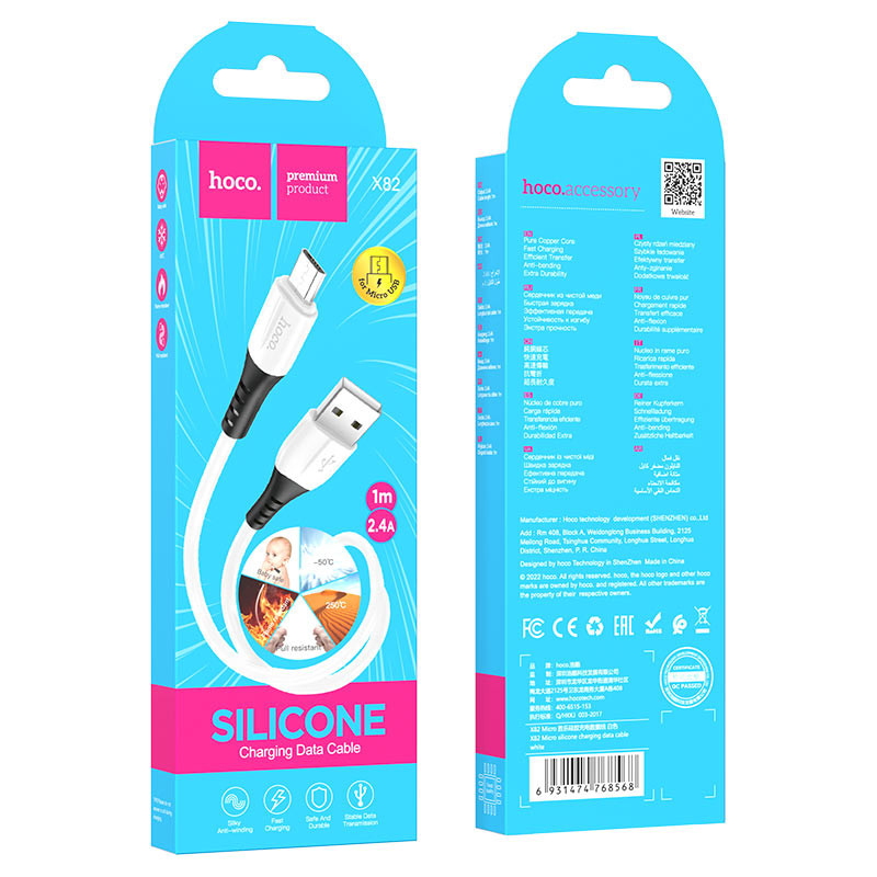 Кабель HOCO X82 USB to Micro 2.4A, 1m, silicone, silicone connectors, White (6931474768568) Кабель HOCO X82 USB to Micro 2.4A, 1m, silicone, silicone connectors, White (6931474768568)