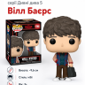 Ігрова фігурка Funko POP! серії Дивні дива 5 (Вілл Баєрс)