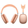Бездротові накладні навушники HOCO W65 Happy BT headphones Orange (6942007650380) Бездротові накладні навушники HOCO W65 Happy BT headphones Orange (6942007650380)