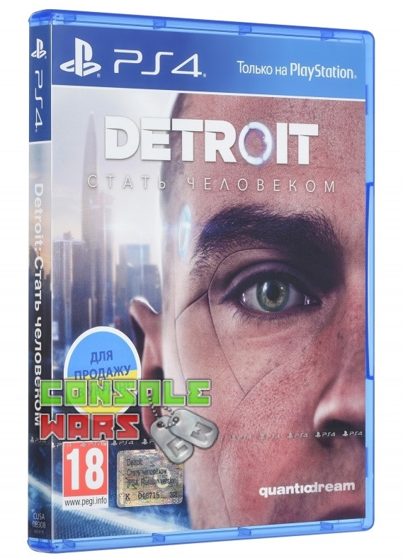 Detroit (PS4)