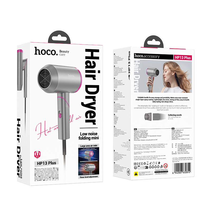 Фен HOCO HP13 Plus Hot and cold air hair dryer(EU) Rose red (6942007632812)