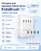 Насадки для звукової зубної щітки MEDICA+ KidsBrush 7.0 blue (4шт) (Japan)