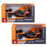 Автомодель - McLaren F1 MCL38 (2024) (1:43)
