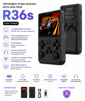 Портативна ігрова консоль Intex Data Frog R36s Black
