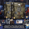 Гра GYLT Collector's Edition (PS5) Гра GYLT Collector's Edition (PS5)