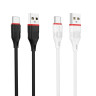 Кабель USB Borofone BX17 Type-C Білий