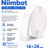 Термоетикетки Niimbot розмір 14×28 мм (220 шт, круглі, білий колір) для прінтерів D11/D110/D101/H1S