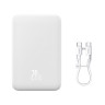 Зовнішній акумулятор Baseus Magnetic Mini Wireless Fast Charge Power Bank 20000mAh 20W White (PPCX150002) Зовнішній акумулятор Baseus Magnetic Mini Wireless Fast Charge Power Bank 20000mAh 20W White (PPCX150002)
