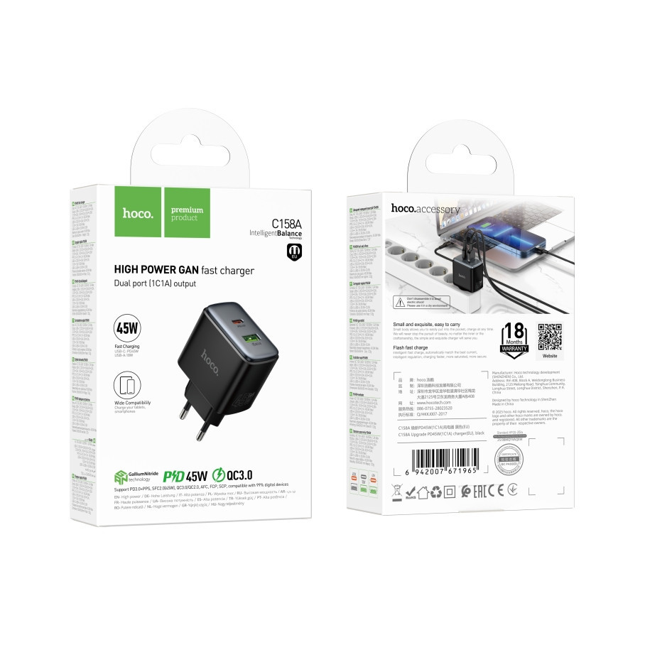 Зарядний пристрій Hoco C158A (1USB-Type C / 1USB) (QC/PD45W GAN) (колір чорний)