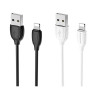 Кабель USB Borofone BX19 Benefit Lightning 2.4A 1m Цвет Белый