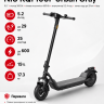 Електричний самокат NIU KQi 100P Urban Gray 9.5″, мотор 300 Вт, пікова потужність 600 Вт, акумулятор 5.2 А·год, запас ходу до 29 км Електричний самокат NIU KQi 100P Urban Gray 9.5″, мотор 300 Вт, пікова потужність 600 Вт, акумулятор 5.2 А·год, запас ходу до 29 км