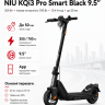 Міський електросамокат NIU KQi3 Pro Smart Black 9.5″ мотор 350 Вт, пікова потужність 700 Вт, акумулятор 10.4 А·год, запас ходу до 50 км Міський електросамокат NIU KQi3 Pro Smart Black 9.5″ мотор 350 Вт, пікова потужність 700 Вт, акумулятор 10.4 А·год, запас ходу до 50 км