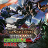 Monster Hunter Generations Ultimate (Nintendo Switch)