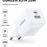 Мережевий зарядний пристрій UGREEN X514 20W 2-Port GaN Fast Charger EU White (UGR-65006) Мережевий зарядний пристрій UGREEN X514 20W 2-Port GaN Fast Charger EU White (UGR-65006)