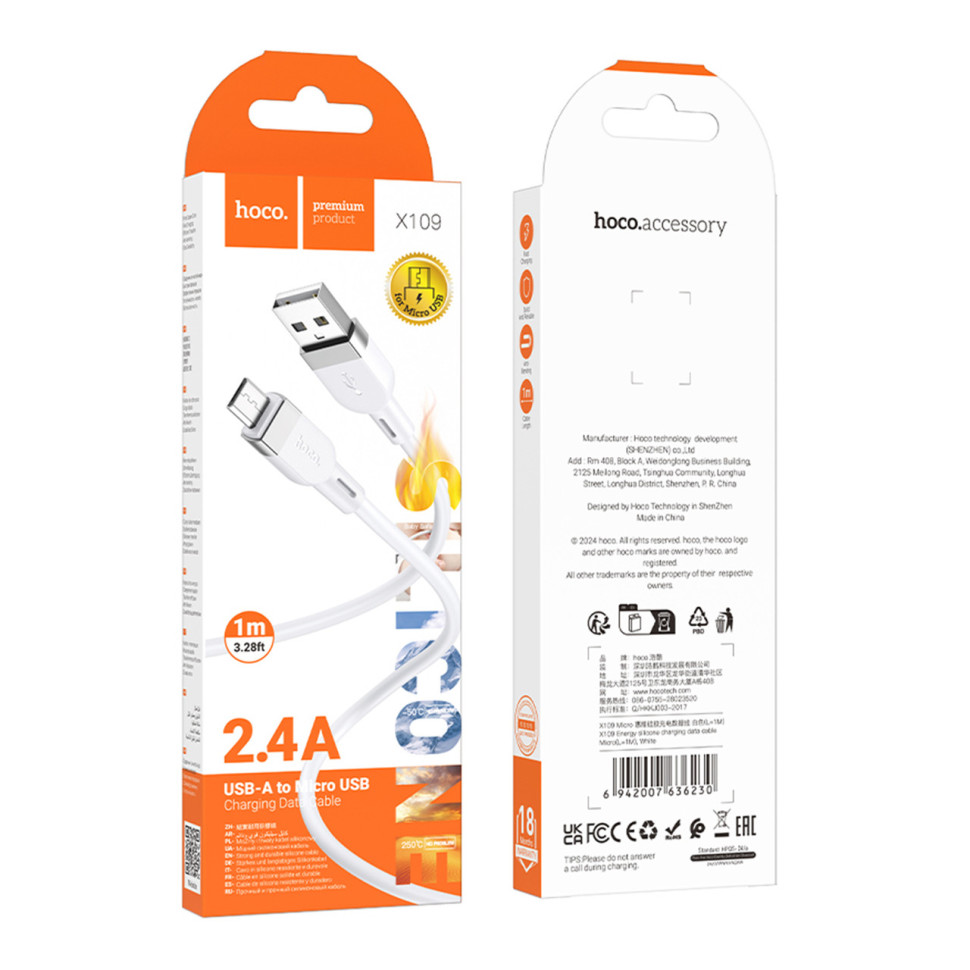 Кабель Hoco X109 Silicone Micro 2.4A Чорний