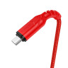 Кабель HOCO X59 USB to Micro 2.4A, 1m, nylon, TPE connectors, Red (6931474744906) Кабель HOCO X59 USB to Micro 2.4A, 1m, nylon, TPE connectors, Red (6931474744906)