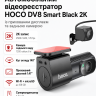 Автомобільний відеореєстратор HOCO DV8 Smart Black 2K із прихованим дисплеєм та задньою камерою Автомобільний відеореєстратор HOCO DV8 Smart Black 2K із прихованим дисплеєм та задньою камерою