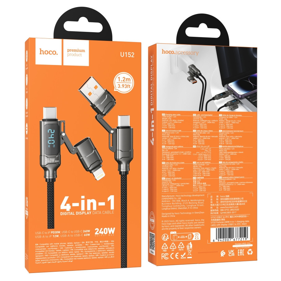 Кабель USB Hoco U152 PD3.1 240W 4-in-1 USB/C to iP/C Led Display 1.2m Чорний