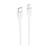 Кабель USB Borofone BX19 Type-C to Lightning 20W 2m Бiлий