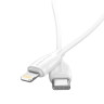 Кабель USB Borofone BX19 Type-C to Lightning 20W 2m Бiлий