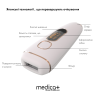Фотоепілятор Medica+ Haircleaner 5.0 IPL Фотоепілятор Medica+ Haircleaner 5.0 IPL