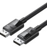 Кабель UGREEN DP114 DP 1.4 Male to Male Plastic Case Braided Cable 1m (UGR-80390) (UGR-80390)