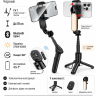 Селфі-трипод HOCO K90 Feliz single-axis live broadcast holder Black (6942007673204)