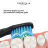 Насадки для ультразвукової зубної щітки Probrush 8.0 (Medica+ \ колыр чорний)