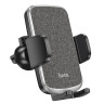Автотримач для телефона HOCO CA94 Polaris push-type air outlet car holder Black (6931474758507) Автотримач для телефона HOCO CA94 Polaris push-type air outlet car holder Black (6931474758507)