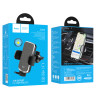 Автотримач для телефона HOCO CA94 Polaris push-type air outlet car holder Black (6931474758507) Автотримач для телефона HOCO CA94 Polaris push-type air outlet car holder Black (6931474758507)