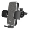 Автотримач для телефона HOCO CA94 Polaris push-type air outlet car holder Black (6931474758507) Автотримач для телефона HOCO CA94 Polaris push-type air outlet car holder Black (6931474758507)