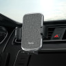 Автотримач для телефона HOCO CA94 Polaris push-type air outlet car holder Black (6931474758507) Автотримач для телефона HOCO CA94 Polaris push-type air outlet car holder Black (6931474758507)