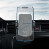 Автотримач для телефона HOCO CA94 Polaris push-type air outlet car holder Black (6931474758507) Автотримач для телефона HOCO CA94 Polaris push-type air outlet car holder Black (6931474758507)