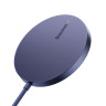 Бездротовий зарядний пристрій Baseus Simple Mini3 Magnetic Wireless Charger 15W Dusty Purple (CCJJ040205) Бездротовий зарядний пристрій Baseus Simple Mini3 Magnetic Wireless Charger 15W Dusty Purple (CCJJ040205)