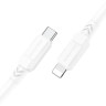 Кабель USB Borofone BX81 PD Type-C to Lightning Чорний