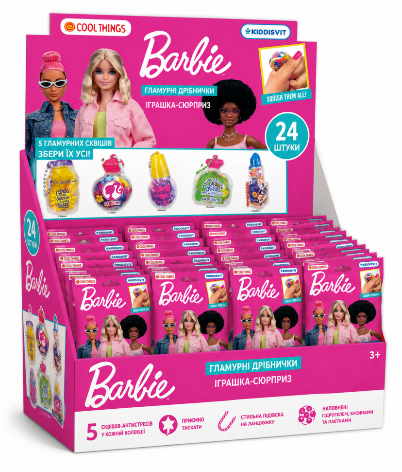 Дисплей іграшок-сюрпризів Cool Things серії Barbie - Гламурні дрібнички (24 шт.)