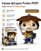 Ігрова фігурка Funko POP! серії Ghost of Yotei (Ацу)