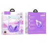 Бездротові накладні навушники HOCO W42 Cat ears BT headphones Purple Grape (6931474795854) Бездротові накладні навушники HOCO W42 Cat ears BT headphones Purple Grape (6931474795854)