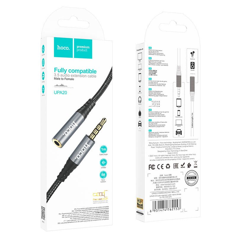 Аудiокабель HOCO UPA20 3.5 audio extension cable male to female (L=1M) Metal Gray (6931474762153) Аудiокабель HOCO UPA20 3.5 audio extension cable male to female (L=1M) Metal Gray (6931474762153)