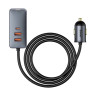 Автомобільний зарядний пристрій Baseus Share Together PPS multi-port Fast charging with extension cord 120W 2U+2C Gray (CCBT-A0G)
