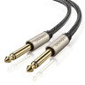 Аудіокабель UGREEN AV128 6.5mm Male to Male Audio Cable Gray 2m(UGR-10638) (UGR-10638) Аудіокабель UGREEN AV128 6.5mm Male to Male Audio Cable Gray 2m(UGR-10638) (UGR-10638)