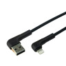 Кабель USB Remax RC-014i Tenky Lightning Бiлий
