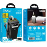 Універсальна Мобільна Батарея Power Bank Hoco DB58B Plentiful 22.5W fully compatible 50000mAh Чорний