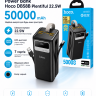 Універсальна Мобільна Батарея Power Bank Hoco DB58B Plentiful 22.5W fully compatible 50000mAh Чорний