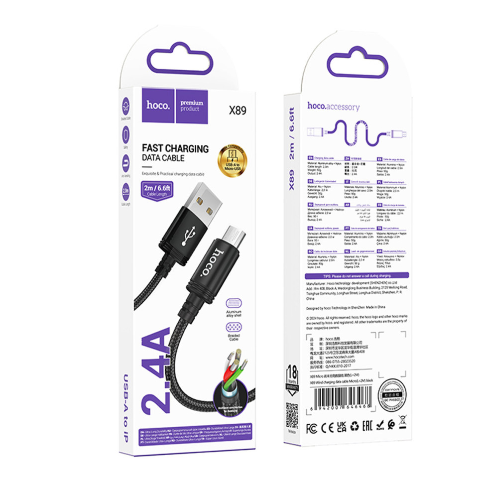 Кабель USB Hoco X89 Micro 2.4A 2m Чорний