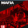 Mafia Trilogy (PS4) Mafia Trilogy (PS4)