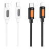 Кабель USB Borofone BX114 Silicone Type-C to Lightning PD27W Бiлий